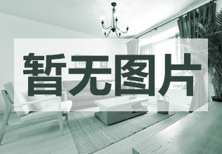 聚龙湾